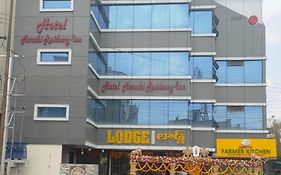 Hotel New Maruthi Inn, Lb Nagar