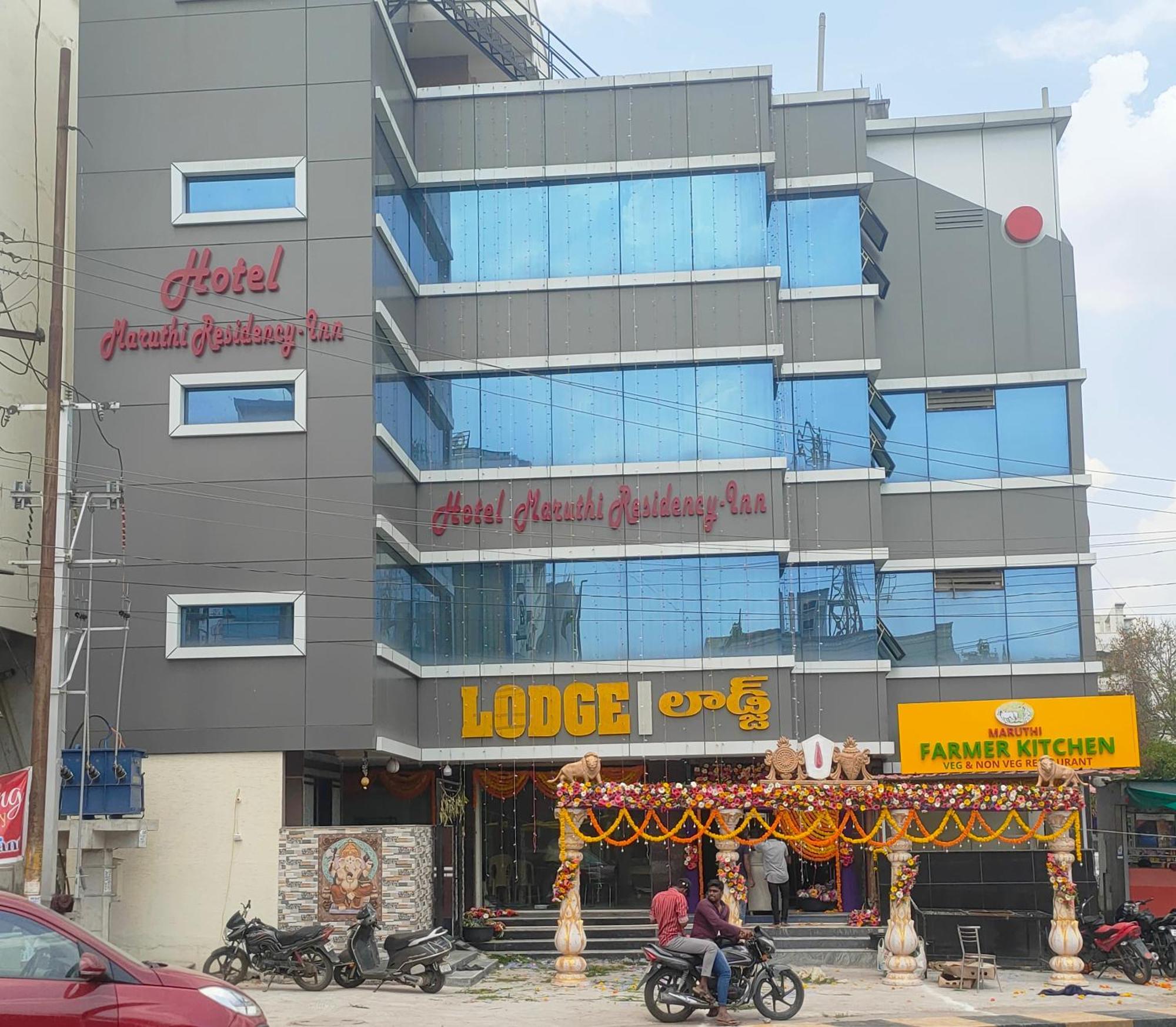 Hotel New Maruthi Inn, Lb Nagar Hyderabad Exterior photo